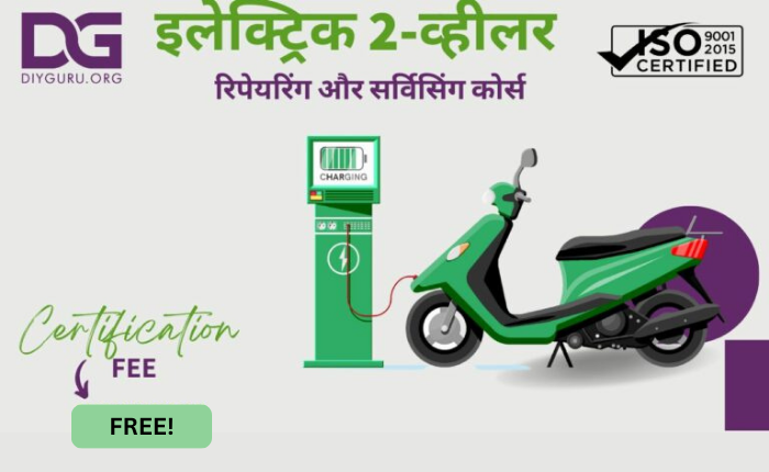 Electric 2-Wheeler (E-Scooter/E-Bike) Diagnosis and Service Certification